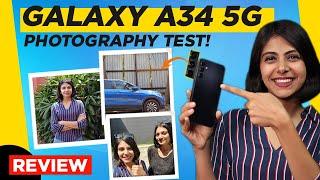 Samsung Galaxy A34 5G Camera Review | Features 48MP Triple Rear Cameras | Gadget Times
