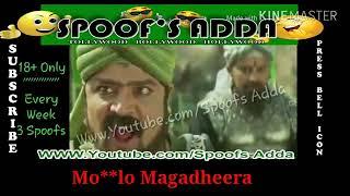 Magadheera 100 mandhi fight scene dialogue spoof only 18+