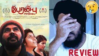 Peranbu Review - Did I cry?? |  Mammootty | Ram | Yuvan Shankar Raja | Vairamuthu | Anjali | Sadhana