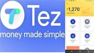 Tez App Se Paise Kaise kamaye ! Google Tez App !