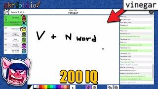 Vanoss Annoying Everyone with his 200IQ Drawings in Skribbl.io Part 3