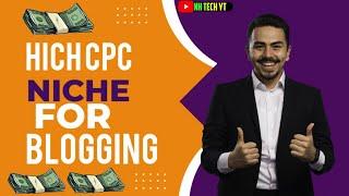 How to find high CPC keywords for international blogging 2023 | How to get high CPC ads on blog 2023