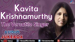 Kavita Krishnamurthy | Audio Jukebox | Ishtar Regional