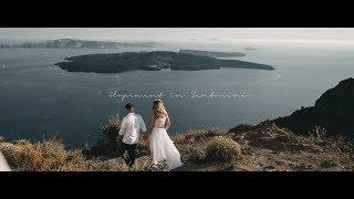 Iiris & Henri / Elopement in Santorini