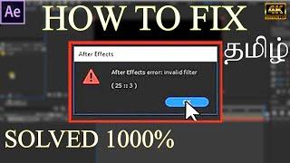 AFTER EFFECTS ERROR : INVALID FILTER "ELEMENT.AEX" COULD NOT BE LOADED(126)FIX | QUICK TIP | 2021