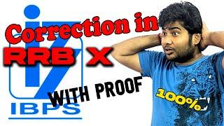 Mistake in IBPS RRB X | Correction in IBPS RRB X Application Form