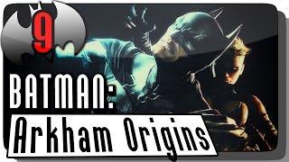 Batman: Arkham Origins Прохождение #09  ● МЕДНОГОЛОВКА!