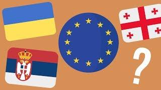 Какие страны вступят в ЕС ?