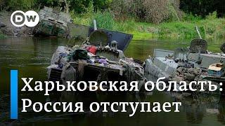 200-й день войны в Украине: Россия терпит поражение в Харьковской области