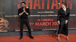 Suriya with wife Jyothika in Black arrives at Shaitaan Premiere | Everyone Started Shouting ROLEX