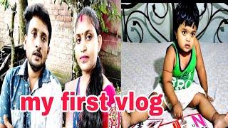 My fast vlog,Amar regular vlog