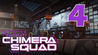 Прохождение XCOM: Chimera Squad #4 - Похищения... инопланетян?