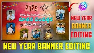 2025 New Year Banner Editing in Telugu// Happy New Year Banner Editing Mobile // 2025 Banner Editing