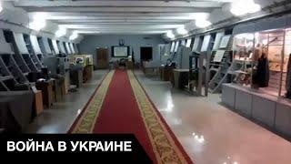 Секретные бункеры Путина: подземные города диктатора