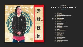 Nfx - Skillz of Shaolin (Full Album)