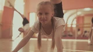 Stay Dance Project (г.Рогачев)