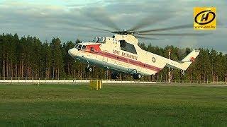 Вертолёт МЧС вернулся из Грузии, где неделю помогал тушить пожар