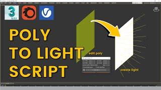 Poly To Light Script 3ds Max | Eris Graphic