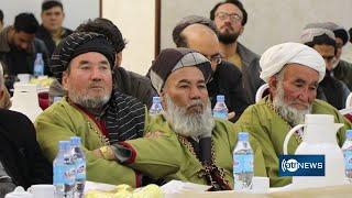 Herat honors Turkmen poet Makhdoom Qoli Faraghi | گرامیداشت از شاعر «مخدوم قلی فراغی» در هرات