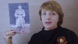 Ирина Зиновьева: «Наша семья гордится своим героем. Я хочу, чтобы мои сыновья были похожи на деда»