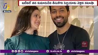 Cricketer Hardik Pandya Divorce with Natasha | నటాషాతో హార్దిక్ పాండ్యా విడాకులు