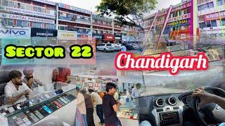 Sector 22 chandigarh Market | mobile market chandigarh | 22-B #mobilemarket #chandigarh #sector22