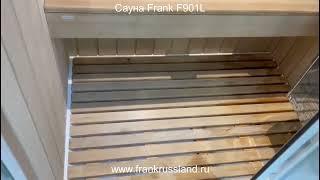 Финская сауна с душевой кабиной Frank F901L& Сауна франк в квартиру.