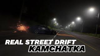 REAL STREET DRIFT - Kamchatka  Vol.1 (Настоящий уличный дрифт от Камчатских силовиков)