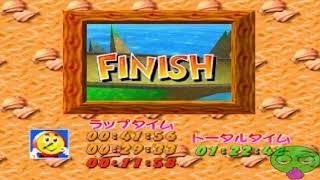 Treasure Caves (Car) Final Lap 11:58 DKR [WR] [Diddy Kong Racing]