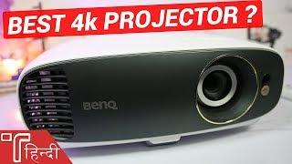 Best Projector For Home Theater in India 2020 - BenQ W1700 4K HDR Projector Review!