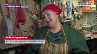 Найти работу во Владимирской области стало гораздо проще