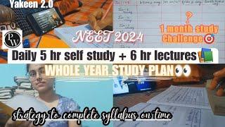 Self study with lecture time table|| study tracking sheet||1 month study challenge@PW-YakeenBatch