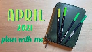 Plan With Me | April 2021