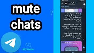 How to mute chats On Telegram