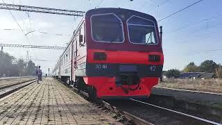 ЭД4М-0042 прибывает на станцию Ханженково, Донецкая ЖД. 01.10.2023 г.