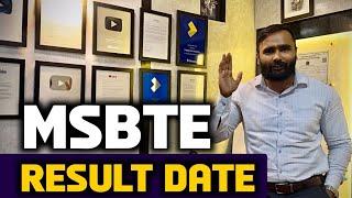 MSBTE  RESULT DATE | DIPLOMA |PRADEEP GIRI SIR