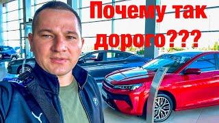 Слышали!? Новое подорожание на Москвич!  Рамный Внедорожник OTING!