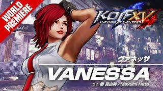 KOF XV｜VANESSA｜Trailer #23【TEAM SECRET AGENT】