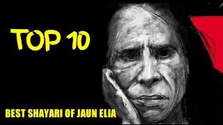 Jaun elia very sad shayari collection | top 10 very sad shayari of jaun elia