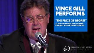 Vince Gill Performs 'Price of Regret' at the Oklahoma Hall of Fame Ceremony