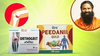Ayurvedic Remedies for Chronic Pain | Divya Peedanil Gold