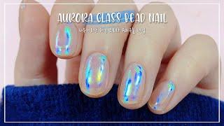 [Eng Sub] 파우더로만! 오로라 유리구슬 젤 네일아트 / Aurora glass bead gel nail