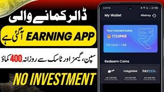 Real Earning App No investment | Earning App 2025 Withdraw Easypaisa Jazzcash | Make money online |