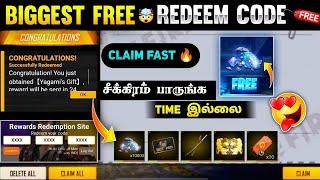 CLAIM 10,000 DIAMONDS REDEEM CODE | ELITE PASS | NEW REDEEM CODE | DIWALI REDEEM CODE REWARDS TAMIL