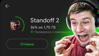 ВЫШЛО НОВОЕ  ХЕЛЛОУИН ОБНОВЛЕНИЕ 0.31.0 в STANDOFF 2