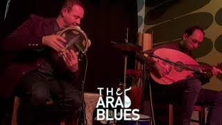 Munyati by The Arab Blues (Rami Gabriel & Karim Nagi)