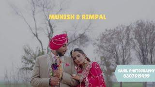 Best Punjabi Wedding Highlight 2024 ( Munish + Rimpal )  Sahil Photography Bhuna   8307619499