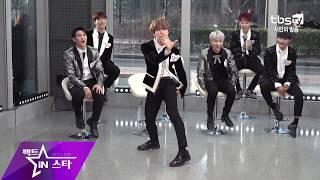 [4K직캠] RAINZ HyunMin COVER DANCE