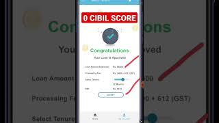 0 CIBIL SCORE ME LOAN || Instant personal loan app without income & cibil ️