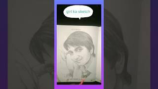 #art #drawing #viral girl ka realistic sketch#viral